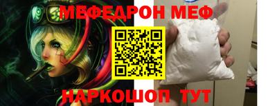 наркотики Пугачёв