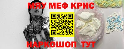 гидропоника Пушкино