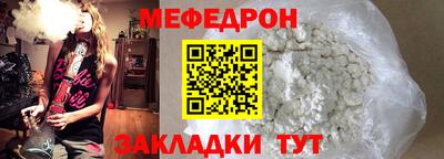гидропоника Пушкино