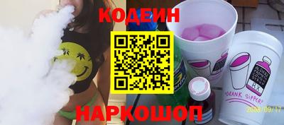 альфа пвп VHQ Пыть-Ях