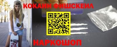 гидропоника Пушкино