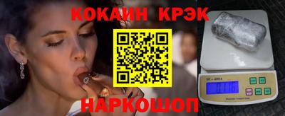 альфа пвп VHQ Пыть-Ях