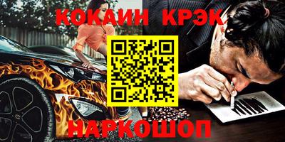 гидропоника Пушкино