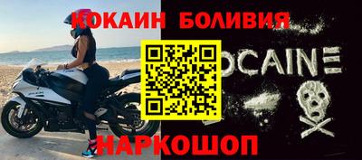 гидропоника Пушкино