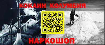 альфа пвп VHQ Пыть-Ях