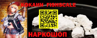 альфа пвп VHQ Пыть-Ях