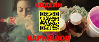 альфа пвп VHQ Пыть-Ях