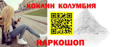 гидропоника Пушкино