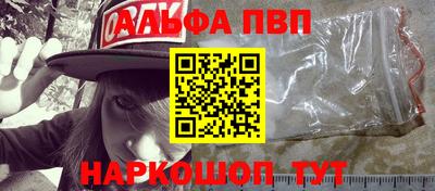 наркотики Пугачёв