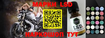 альфа пвп VHQ Пыть-Ях