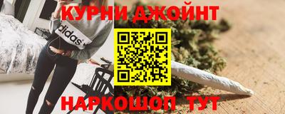 гидропоника Пушкино