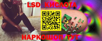 наркотики Пугачёв