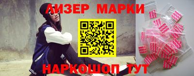 наркотики Пугачёв
