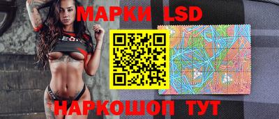 альфа пвп VHQ Пыть-Ях