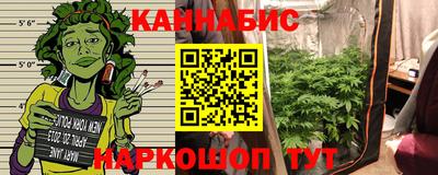 наркотики Пугачёв