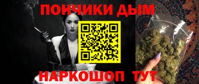 наркотики Пугачёв