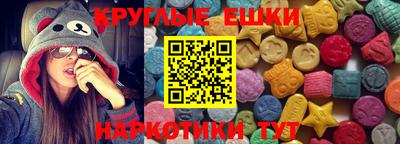 гидропоника Пушкино