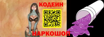 наркотики Пугачёв