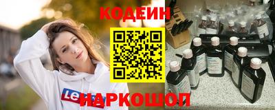 гидропоника Пушкино