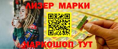наркотики Пугачёв
