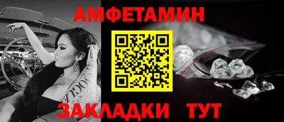 наркотики Пугачёв