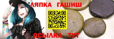 альфа пвп VHQ Пыть-Ях