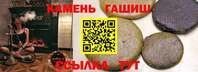 альфа пвп VHQ Пыть-Ях