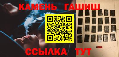 наркотики Пугачёв
