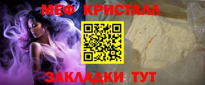 альфа пвп VHQ Пыть-Ях